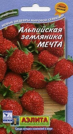 Купить оптом в Ботанике семена Земляника Мечта альпийская Аэл бренд Аэлита
