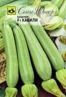 Купить оптом в Ботанике семена Кабачок Кавили F1 Сем бренд Семко