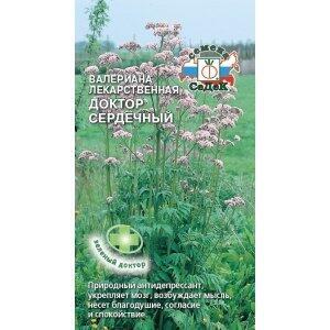 Купить оптом в Ботанике семена Валериана Доктор сердечный Сед бренд СеДеК