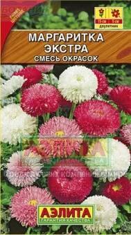 Купить оптом в Ботанике семена Маргаритка Экстра Аэл бренд Аэлита