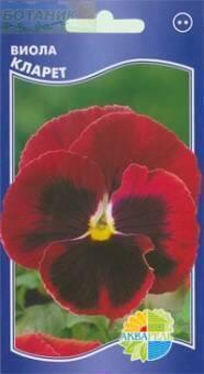 Купить оптом в Ботанике семена Виола Кларет Акв бренд Акварель