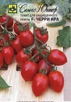 Купить оптом в Ботанике семена Томат Черри Ира F1 Сем бренд Семко