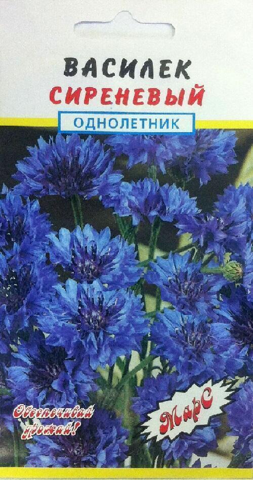 Купить оптом в Ботанике семена Василек Сиреневый Мар бренд Марс