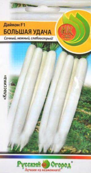 Купить оптом в Ботанике семена Дайкон Большая удача F1 НК бренд НК