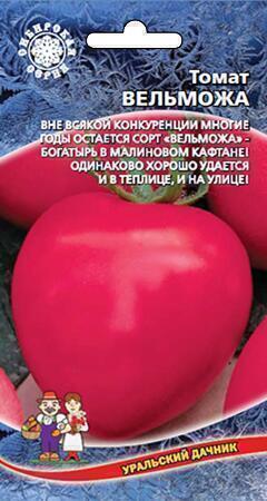 Купить оптом в Ботанике семена Томат Вельможа УД бренд Уральский дачник