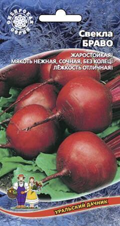 Купить оптом в Ботанике семена Свекла Браво УД бренд Уральский дачник
