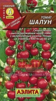 Купить оптом в Ботанике семена Томат Шалун Аэл бренд Аэлита