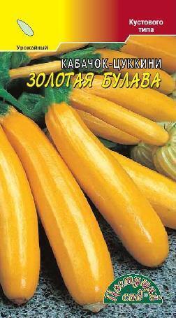 Купить оптом в Ботанике семена Кабачок Золотая булава ЦС бренд Цветущий Сад