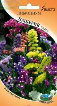 Купить оптом в Ботанике семена Лимониум Пацифик смесь* Ав бренд Ависта