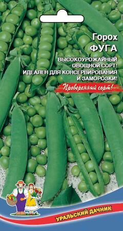 Купить оптом в Ботанике семена Горох Фуга УД бренд Уральский дачник