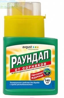 Купить оптом в Ботанике Раундап 140 мл (12) 