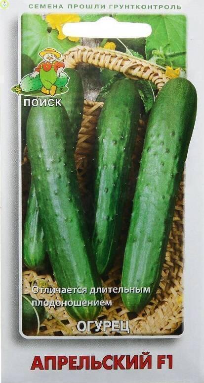 Купить оптом в Ботанике семена Огурец Апрельский F1 Поиск бренд Поиск