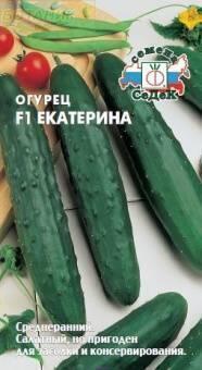 Купить оптом в Ботанике семена Огурец Екатерина F1 Сед бренд СеДеК