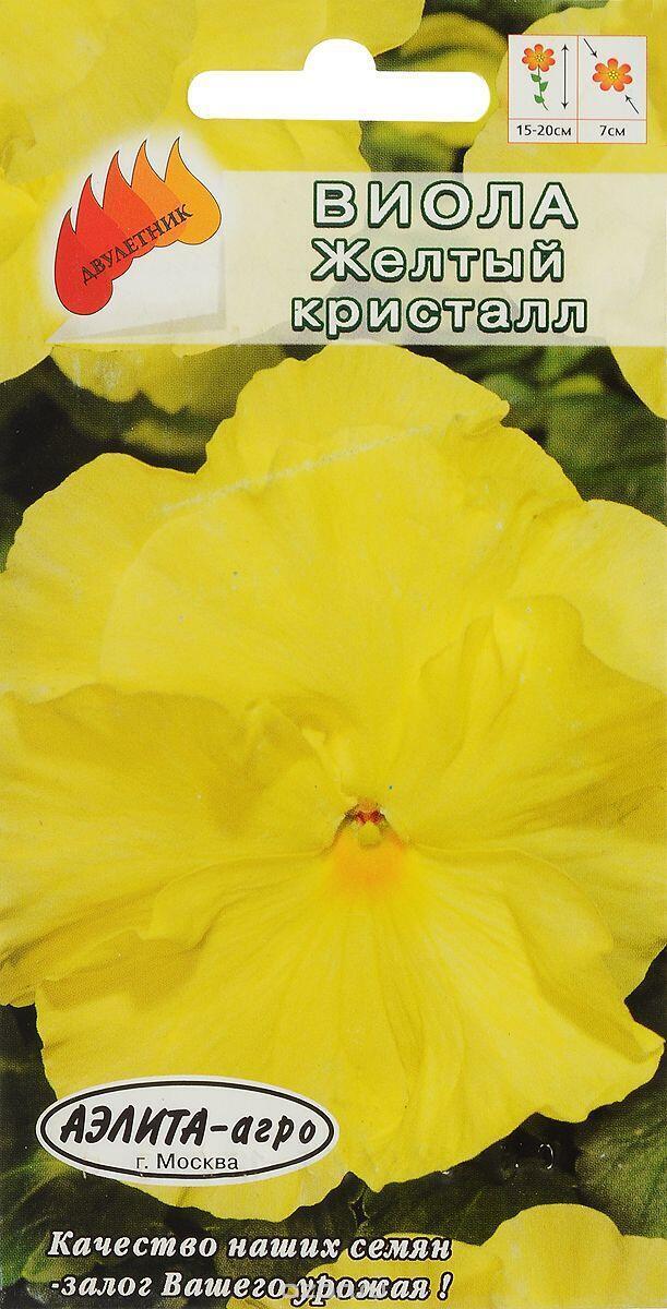 Купить оптом в Ботанике семена Виола Желтый кристалл Аэл бренд Аэлита