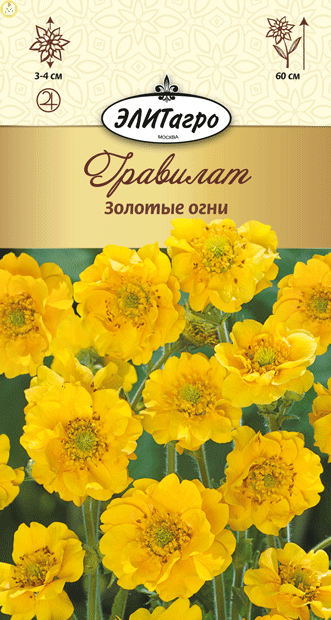 Купить оптом в Ботанике семена Гравилат Золотые огни Аэл бренд Аэлита
