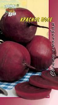 Купить оптом в Ботанике семена Свекла Красное поле УУ бренд Урожай Удачи