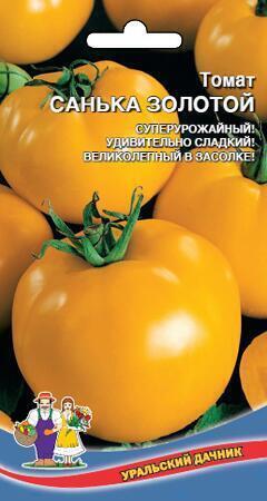 Купить оптом в Ботанике семена Томат Санька золотой УД бренд Уральский дачник