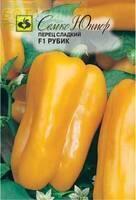 Купить оптом в Ботанике семена Перец Рубик сладкий F1 Сем бренд Семко