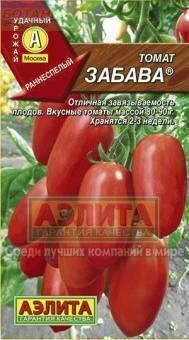Купить оптом в Ботанике семена Томат Забава Аэл бренд Аэлита
