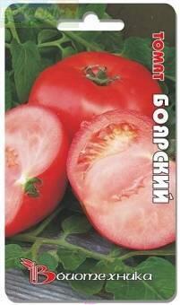 Купить оптом в Ботанике семена Томат Боярский Био бренд Биотехника