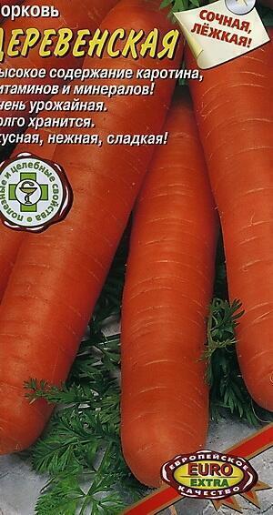 Купить оптом в Ботанике семена Морковь Деревенская Аэл бренд Аэлита