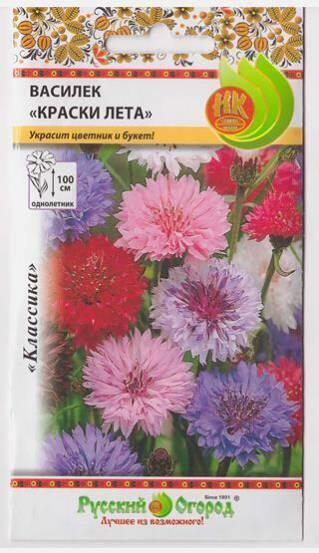 Купить оптом в Ботанике семена Василек Краски лета, смесь НК бренд НК