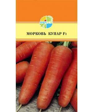 Купить оптом в Ботанике семена Морковь Купар F1 Акв бренд Акварель
