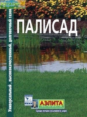 Купить оптом в Ботанике семена Трава газонная Палисад Аэл бренд Аэлита