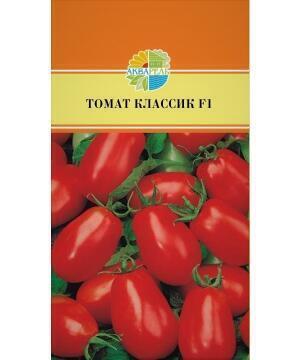 Купить оптом в Ботанике семена Томат Классик F1 Акв бренд Акварель