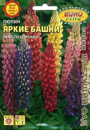 Купить оптом в Ботанике семена Люпин Яркие башни смесь Аэл бренд Аэлита