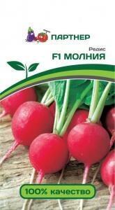Купить оптом в Ботанике семена Редис Молния F1 Пар бренд Партнер
