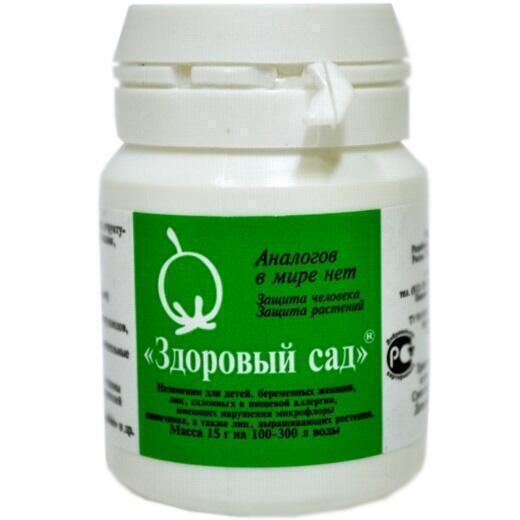 Купить оптом в Ботанике Здоровый сад (20), биокомплекс