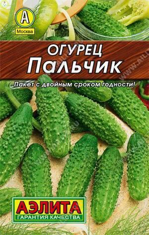 Купить оптом в Ботанике семена Огурец Пальчик мет пак Аэл бренд Аэлита