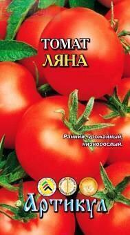 Купить оптом в Ботанике семена Томат Ляна Арт бренд Артикул