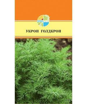 Купить оптом в Ботанике семена Укроп Голдкрон Акв бренд Акварель