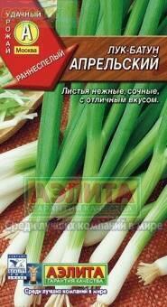 Купить оптом в Ботанике семена Лук батун Апрельский Аэл бренд Аэлита