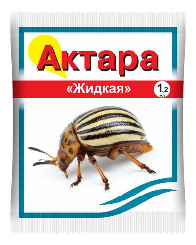 Купить оптом в Ботанике Актара 1,2 мл (200)