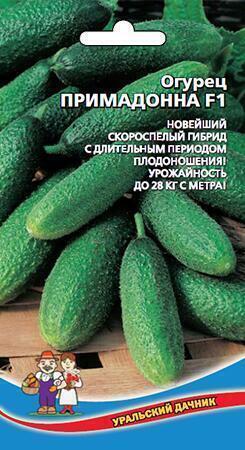 Купить оптом в Ботанике семена Огурец Примадонна F1 УД бренд Уральский дачник