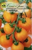 Купить оптом в Ботанике семена Томат Нивица F1 Сем бренд Семко