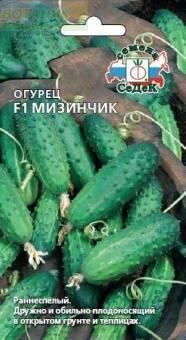 Купить оптом в Ботанике семена Огурец Мизинчик F1 Сед бренд СеДеК