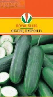 Купить оптом в Ботанике семена Огурец Патрон F1 Акв бренд Акварель