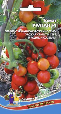 Купить оптом в Ботанике семена Томат Ураган F1 УД бренд Уральский дачник