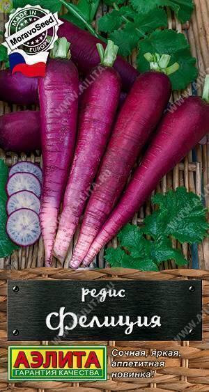 Купить оптом в Ботанике семена Редис Фелиция Аэл бренд Аэлита