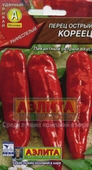 Купить оптом в Ботанике семена Перец Кореец Аэл бренд Аэлита