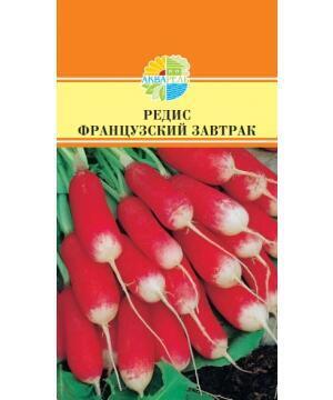 Купить оптом в Ботанике семена Редис Французский завтрак Акв бренд Акварель