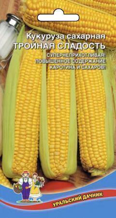 Купить оптом в Ботанике семена Кукуруза Сахарная Тройная Сладость УД бренд Уральский дачник
