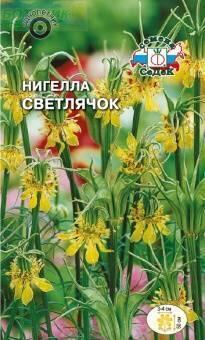 Купить оптом в Ботанике семена Нигелла Светлячок Сед бренд СеДеК