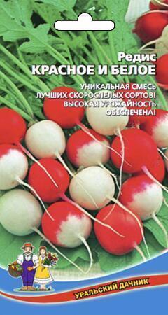Купить оптом в Ботанике семена Редис Красное и белое УД бренд Уральский дачник