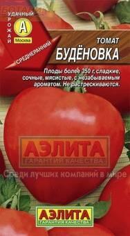 Купить оптом в Ботанике семена Томат Буденовка Аэл бренд Аэлита