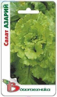 Купить оптом в Ботанике семена Салат Азарт Био бренд Биотехника